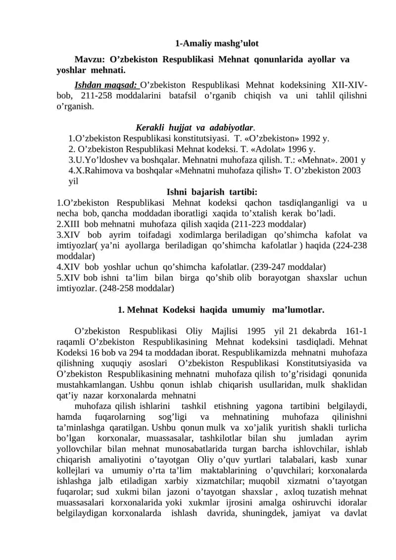 O’zbekiston Respublikasi Mehnat qonunlarida ayollar va yoshlar mehnati