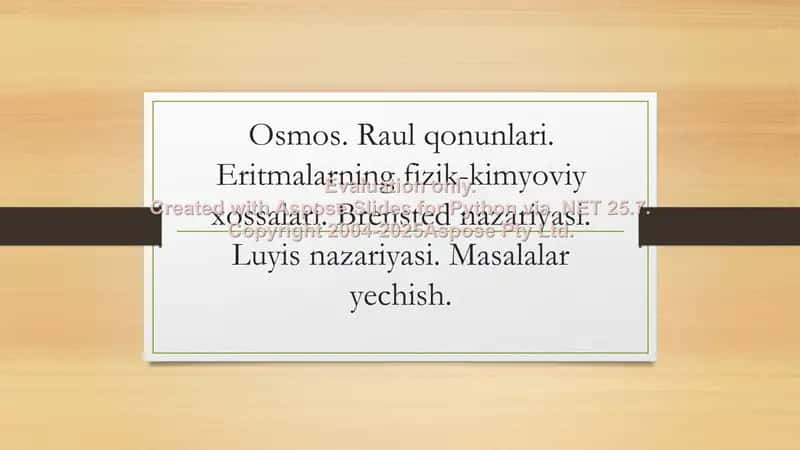 Osmos. Raul qonunlari