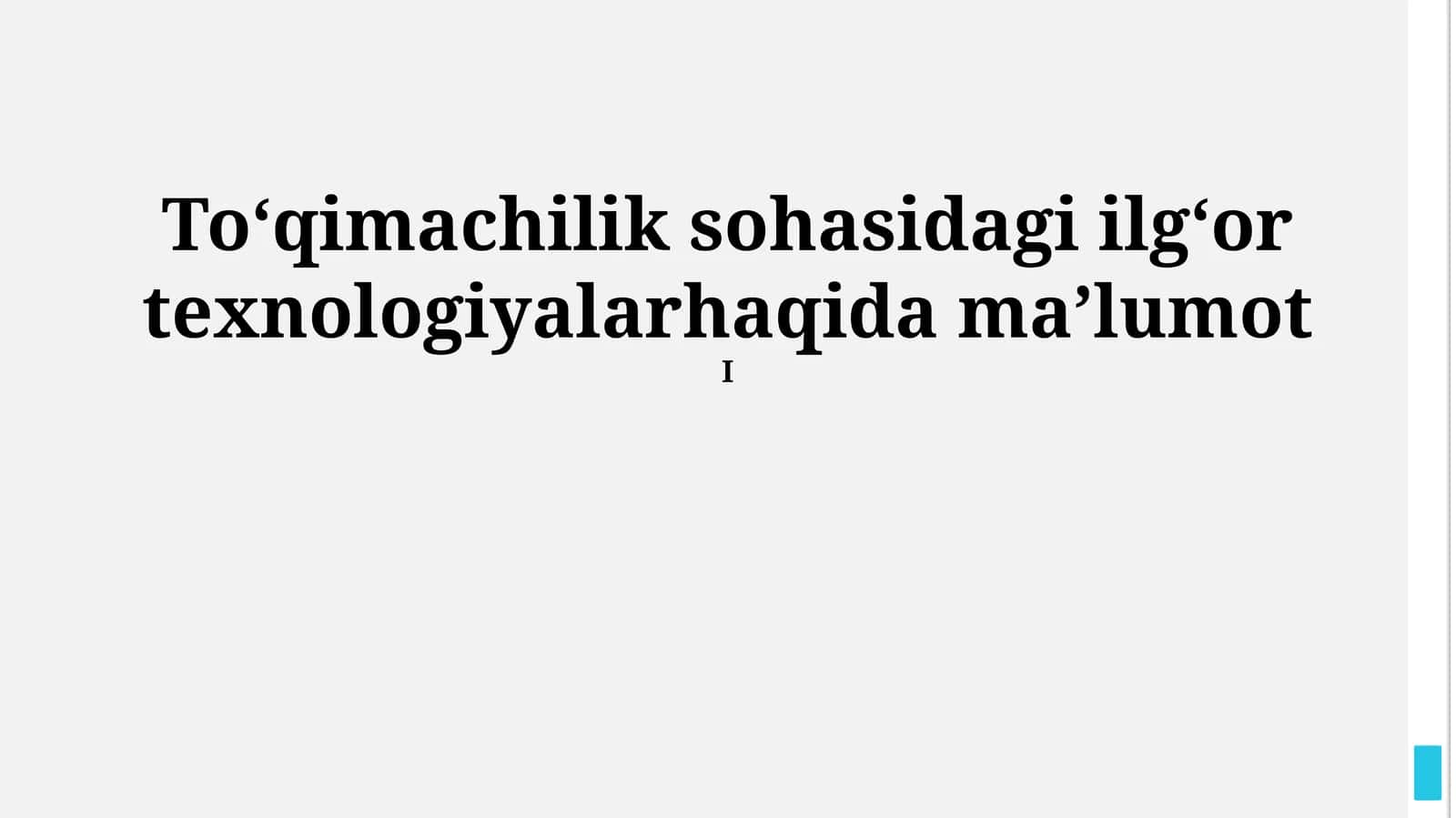 Virtual va Kengaytirilgan Voqelik