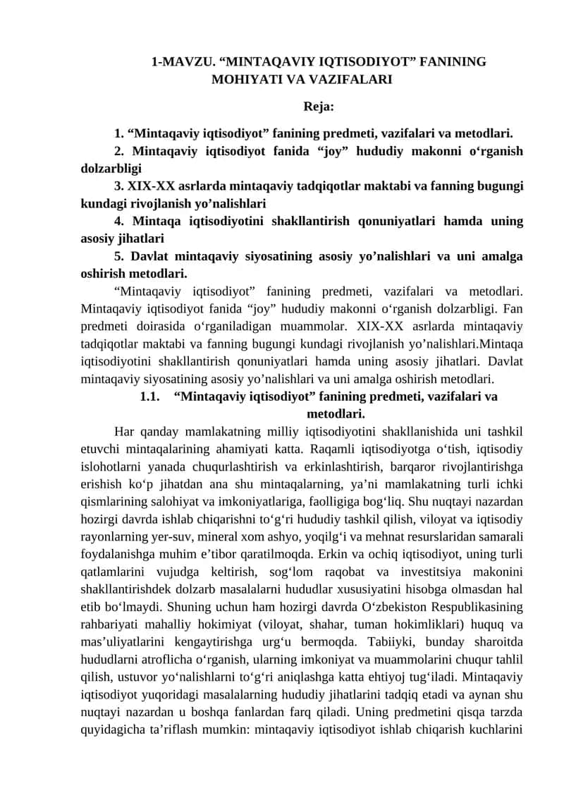 Mintaqaviy Iqtisodiyot Fanining Mohiyati va Vazifalari