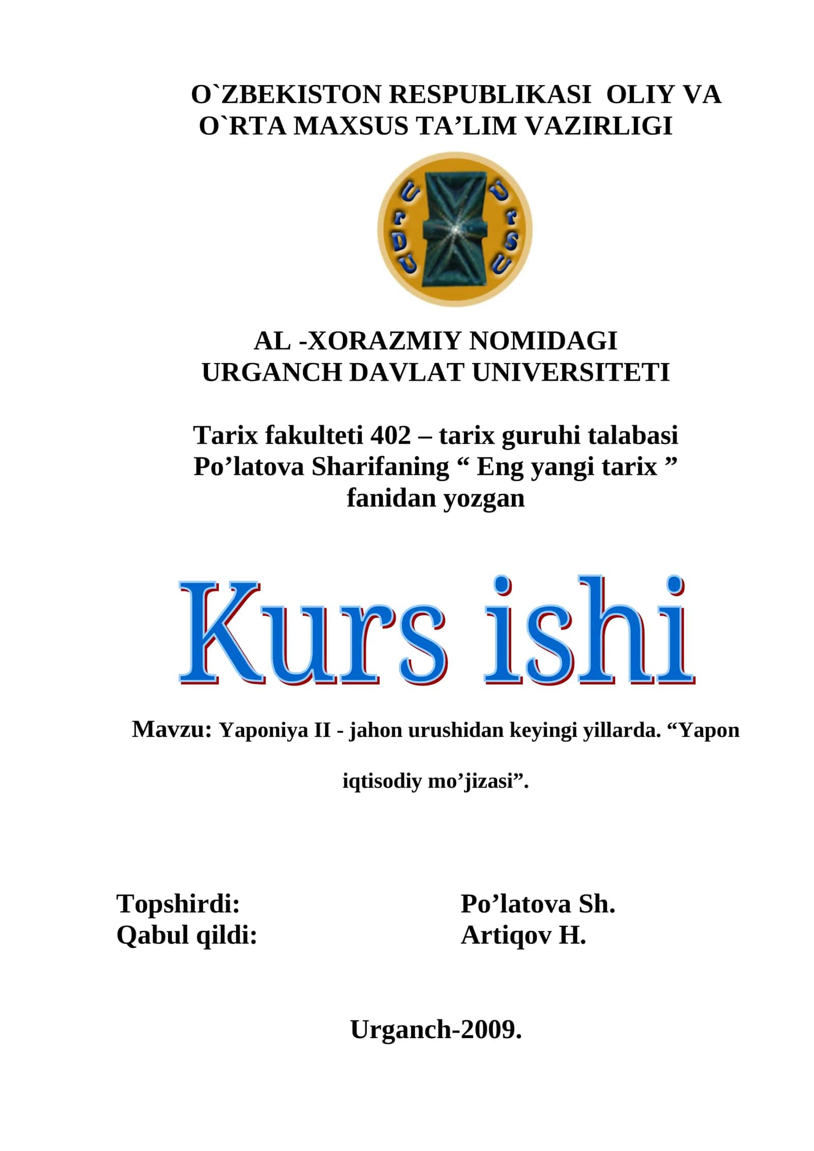 Yaponiya II - jahon urushidan keyingi yillarda. "Yapon iqtisodiy mo'jizasi"