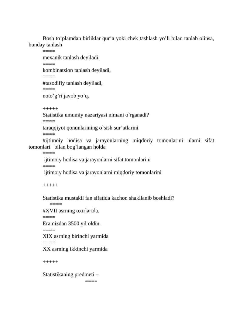 Statistika umumiy nazariyasi