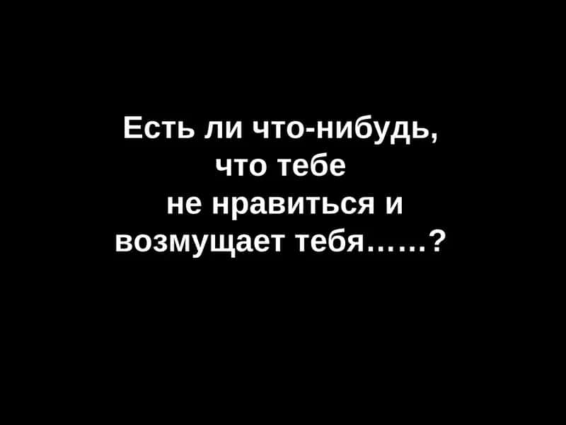 Овощи и зелень