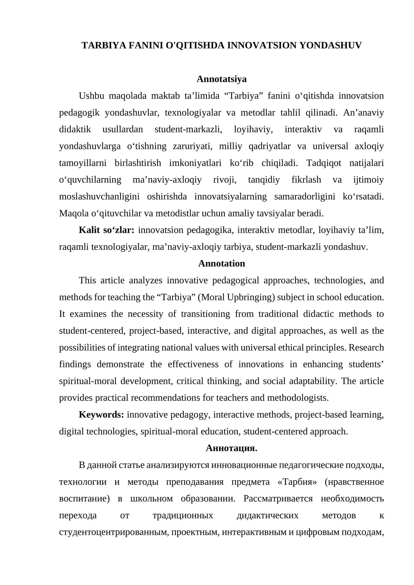 TARBIYA FANINI O'QITISHDA INNOVATSION YONDASHUV