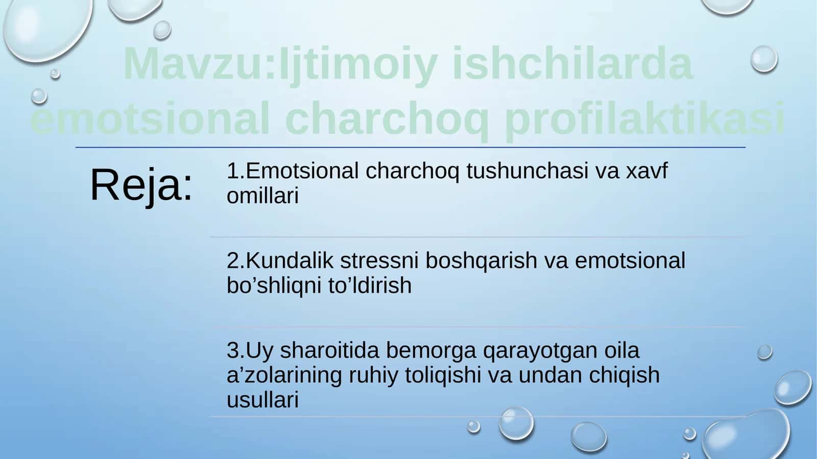 Ijtimoiy ishchilarda emotsional charchoq profilaktikasi