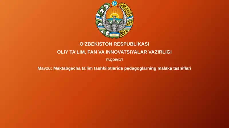 Pedagoglarning malaka tasniflari