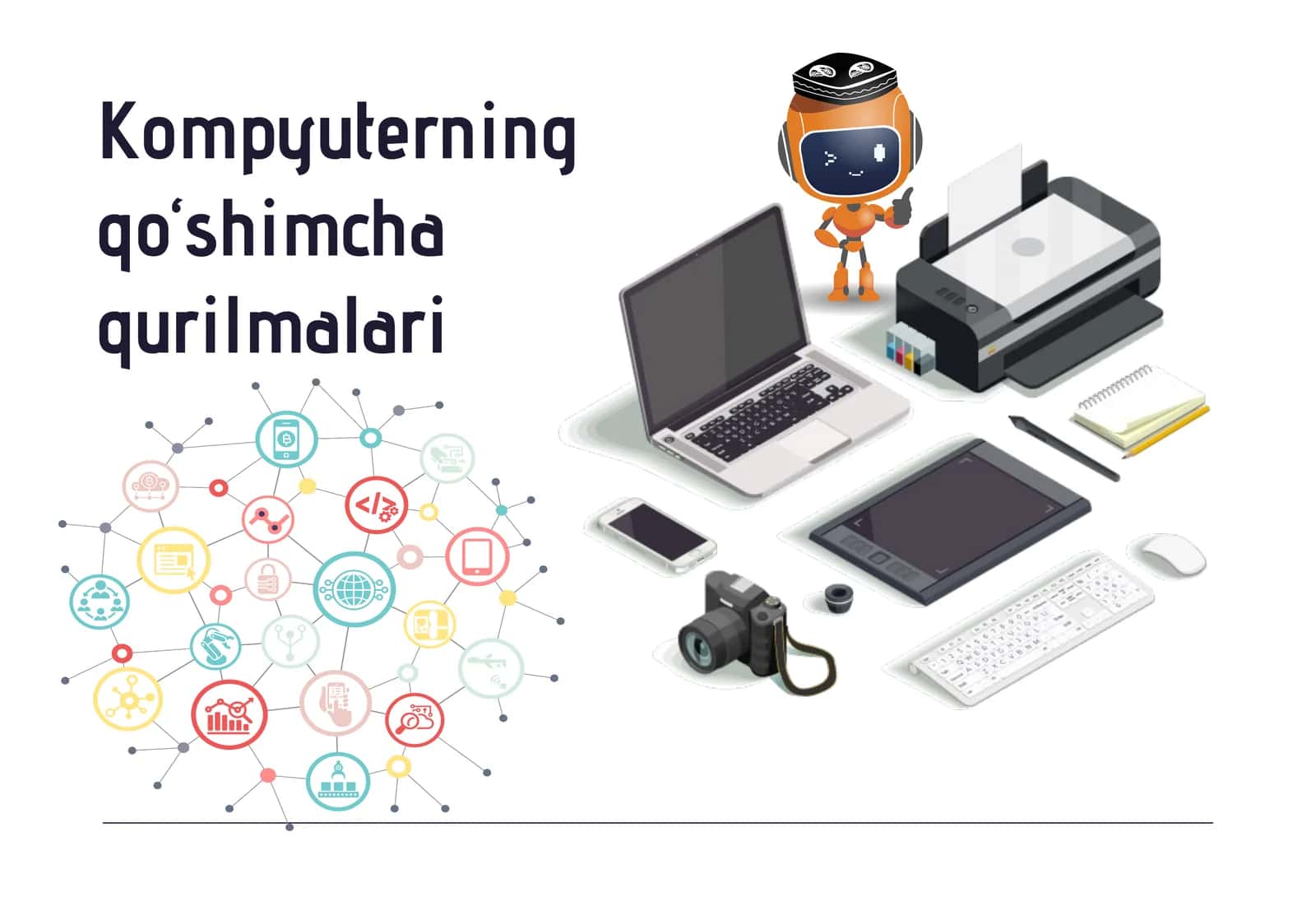Qo‘shimcha qurilmalar