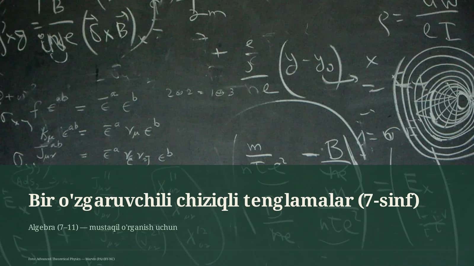 Algebra (7–11)