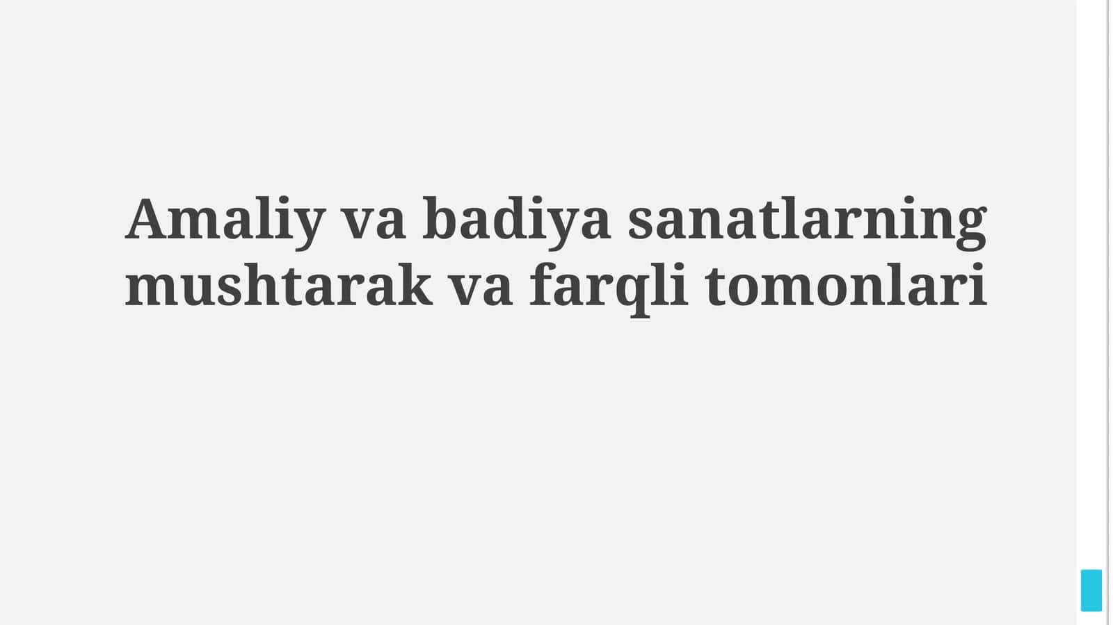 Amaliy va Tasviriy San'atning Farqli Xususiyatlari