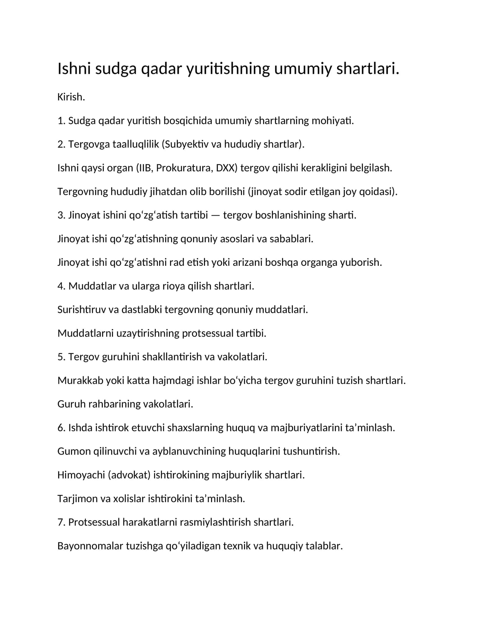 Ishni sudga qadar yuritishning umumiy shartlari