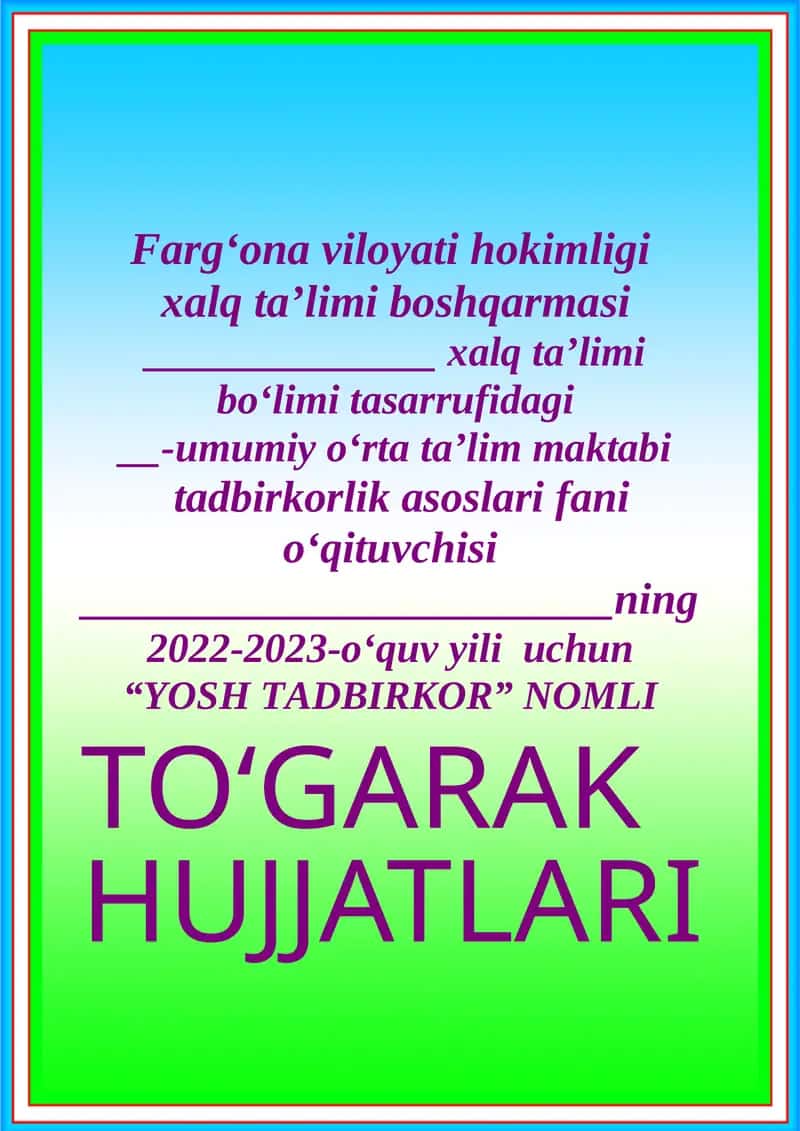 "Yosh tadbirkor"