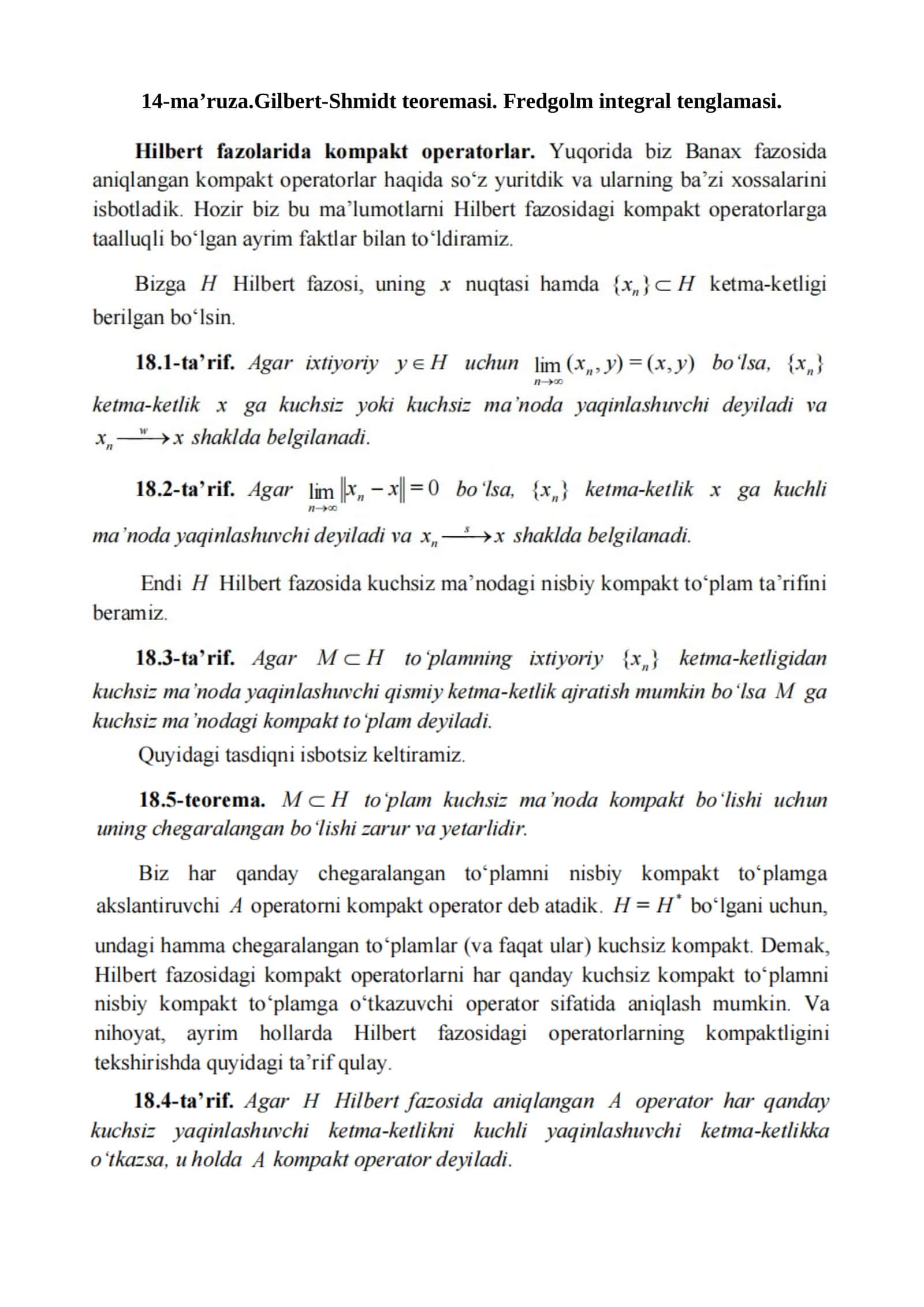 Fredgolm integral tenglamasi