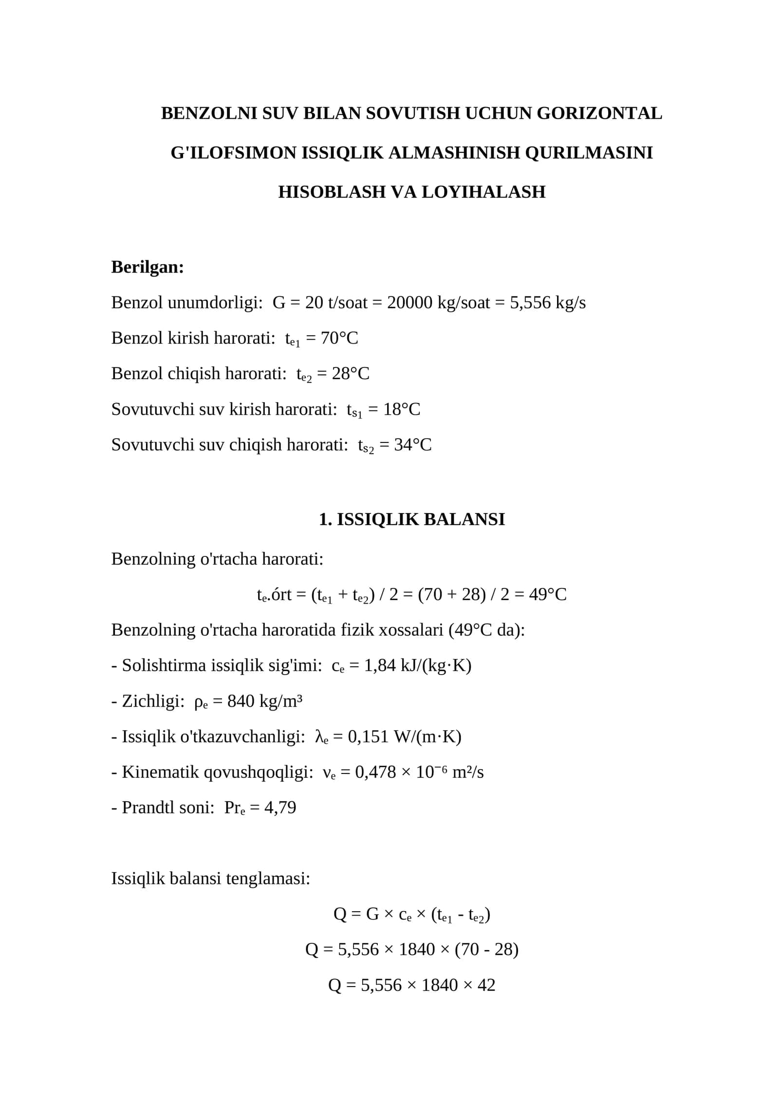 BENZOLNI SUV BILAN SOVUTISH UCHUN GORIZONTAL