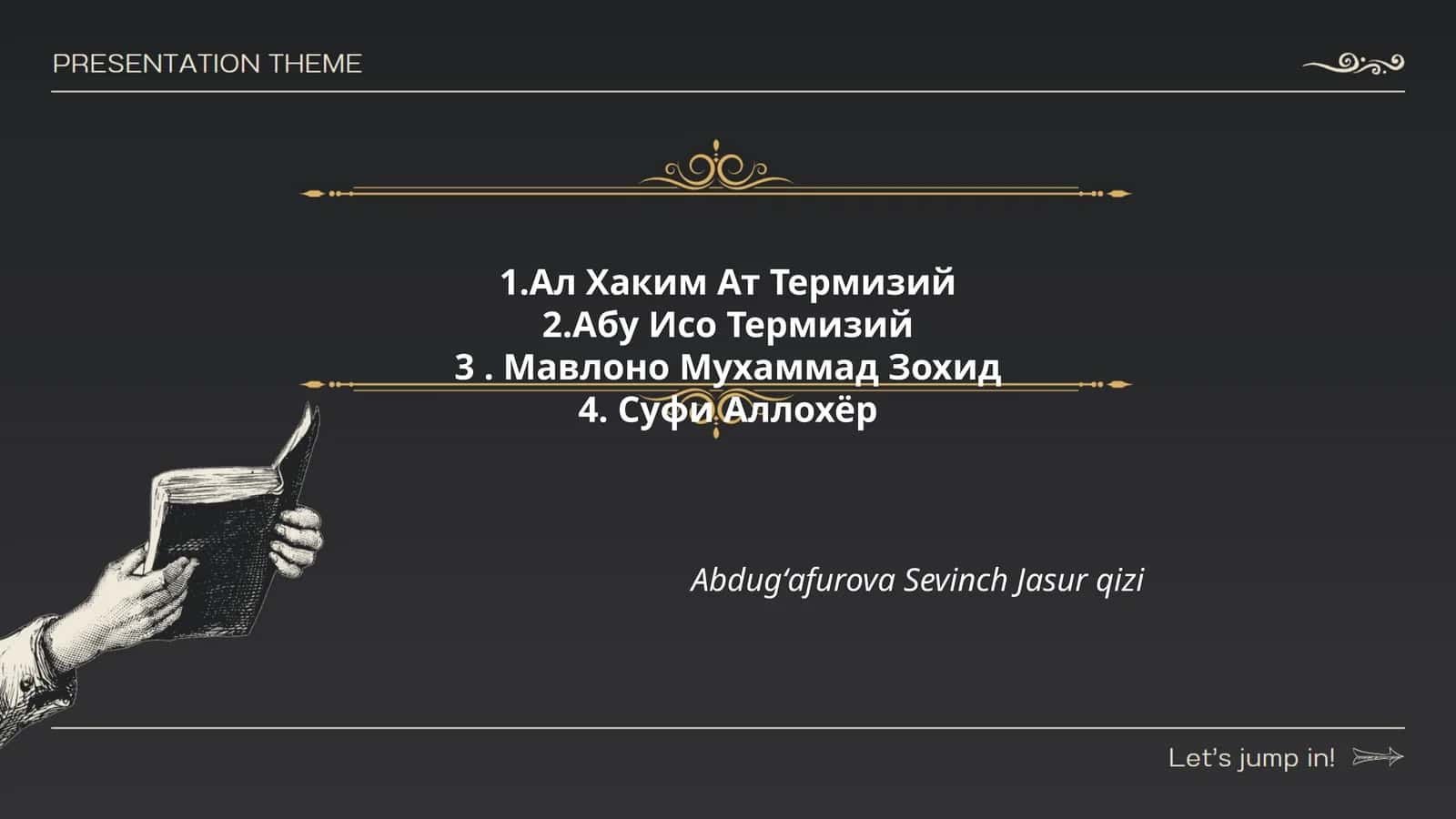 Мавлоно Мухаммад Зохид