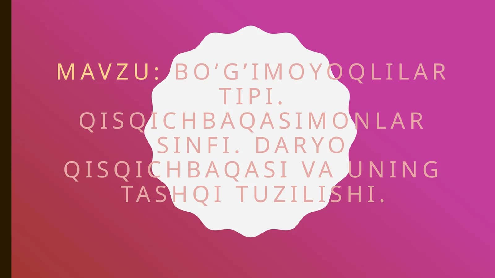 Bo’g’imoyoqlilar tipi