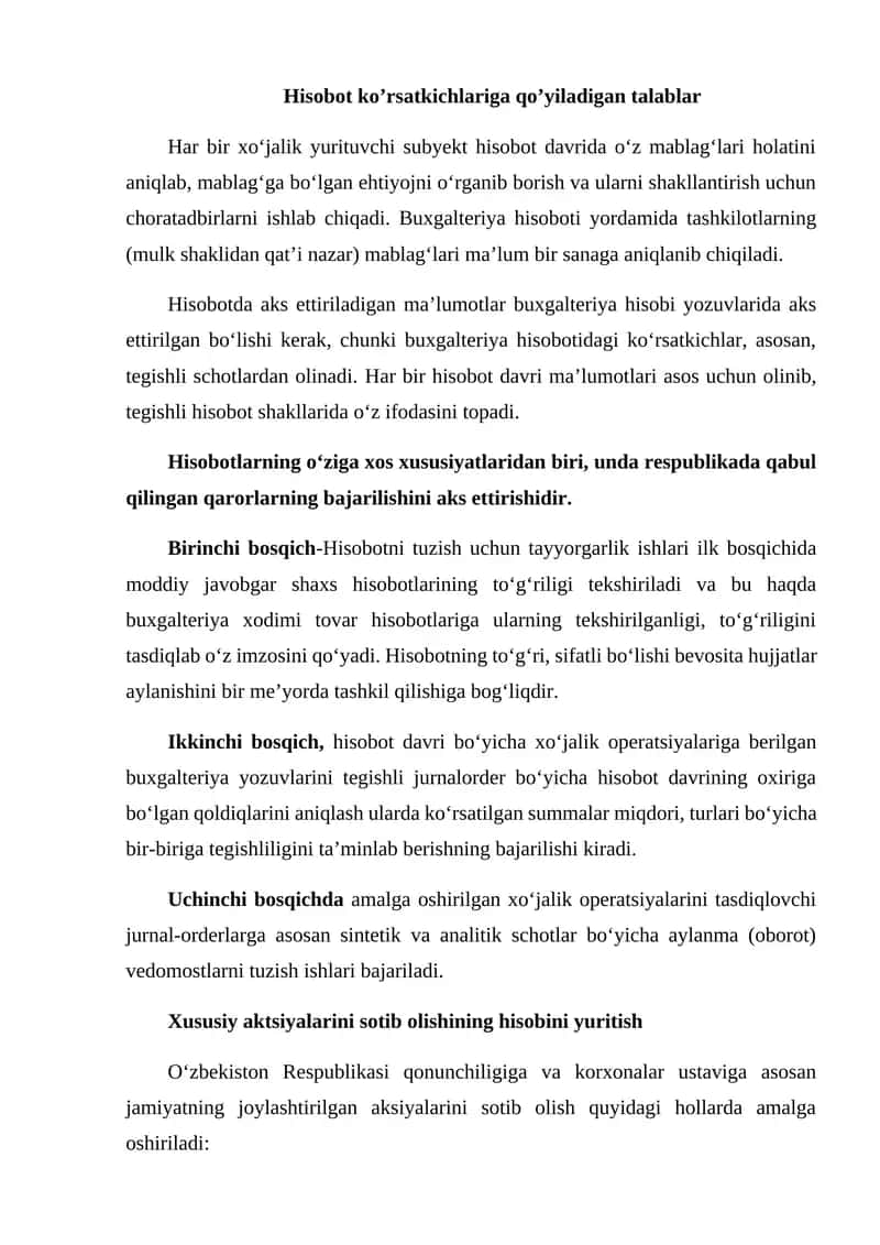 Hisobot ko’rsatkichlariga qo’yiladigan talablar