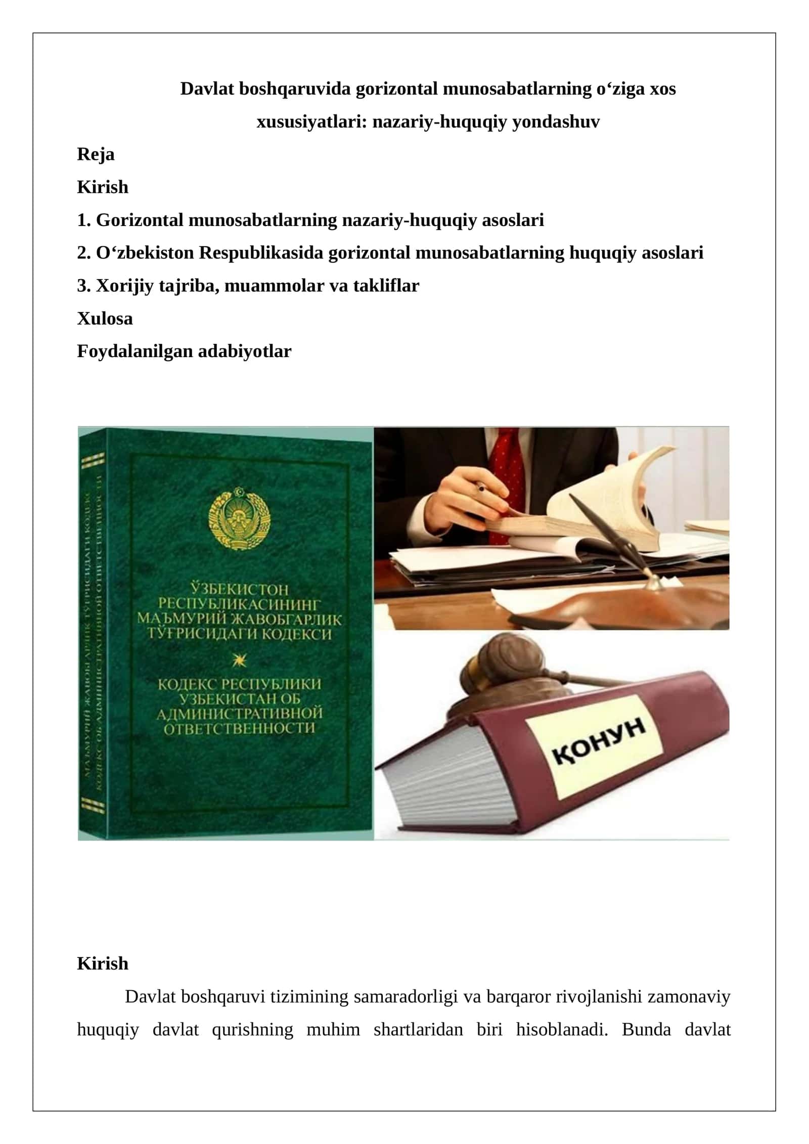 Davlat boshqaruvida gorizontal munosabatlarning o‘ziga xos xususiyatlari: nazariy-huquqiy yondashuv