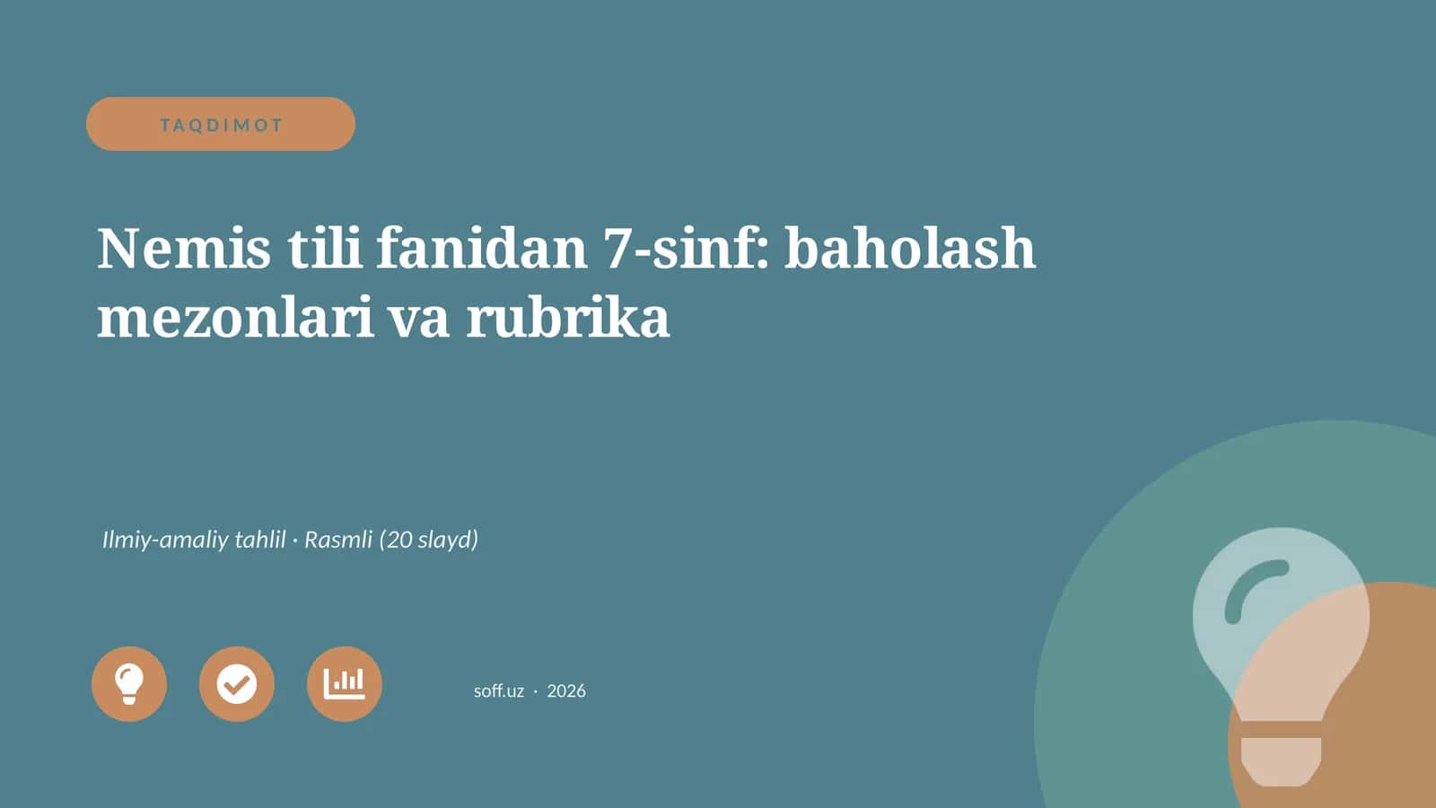 Nemis tili fanidan 7-sinf: baholash mezonlari va rubrika