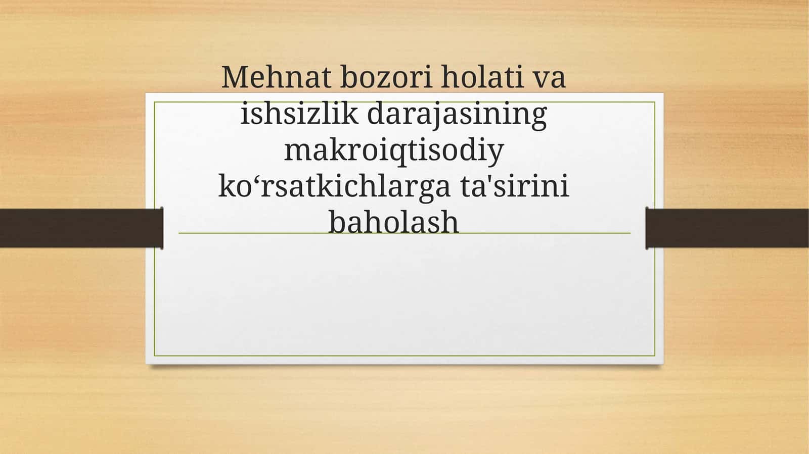 Mehnat bozorining shakllanishi va ishsizlikning o‘ziga xos xususiyatlari