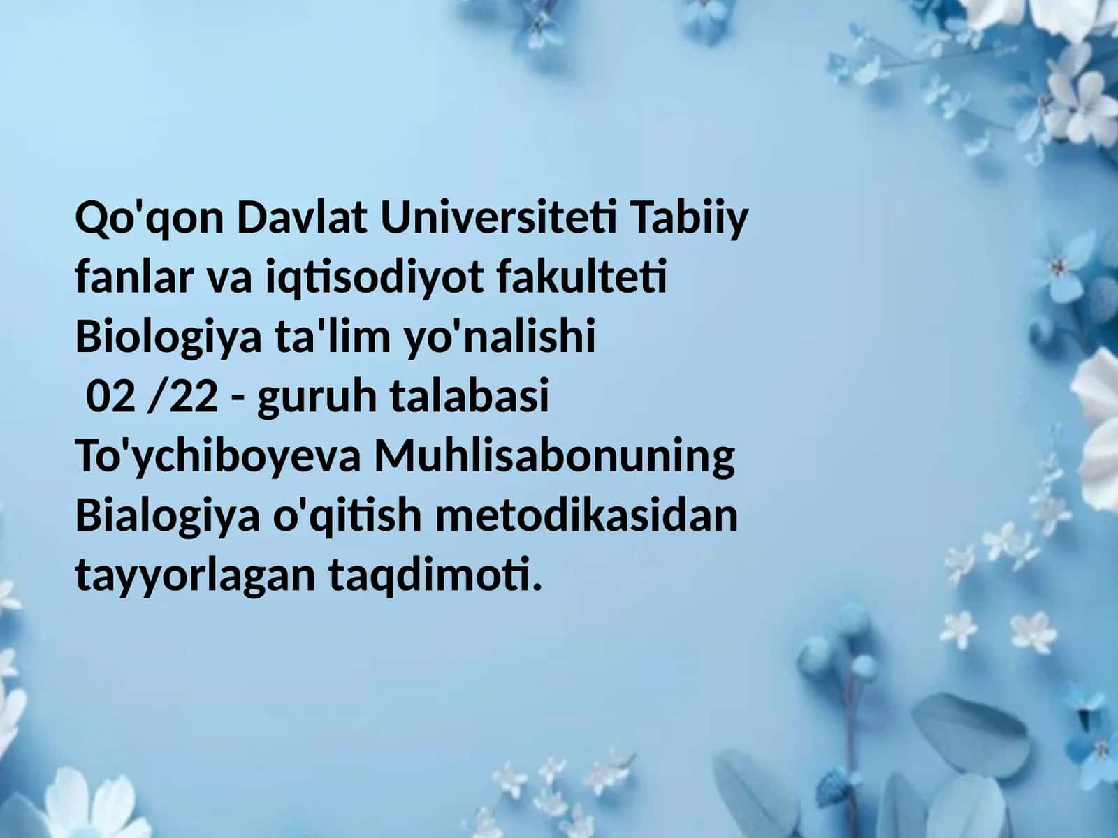 BIOLOGIYA FANIDAN TERMINOLOGIK LUG‘AT TUZISH