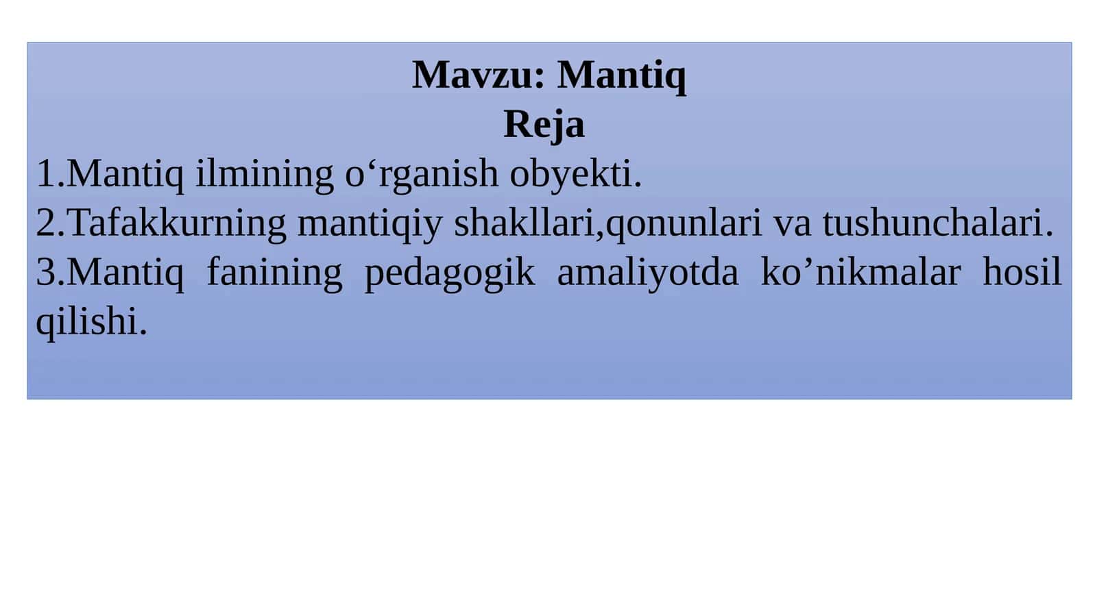 Mantiq