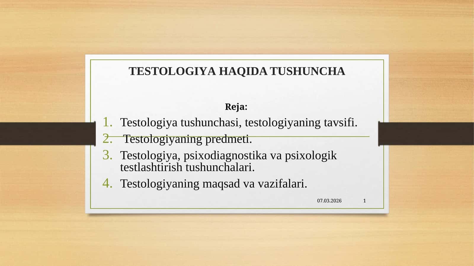 Testologiya