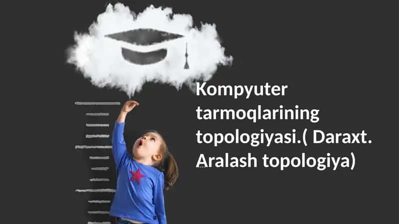 Kompyuter tarmoqlarining topologiyasi