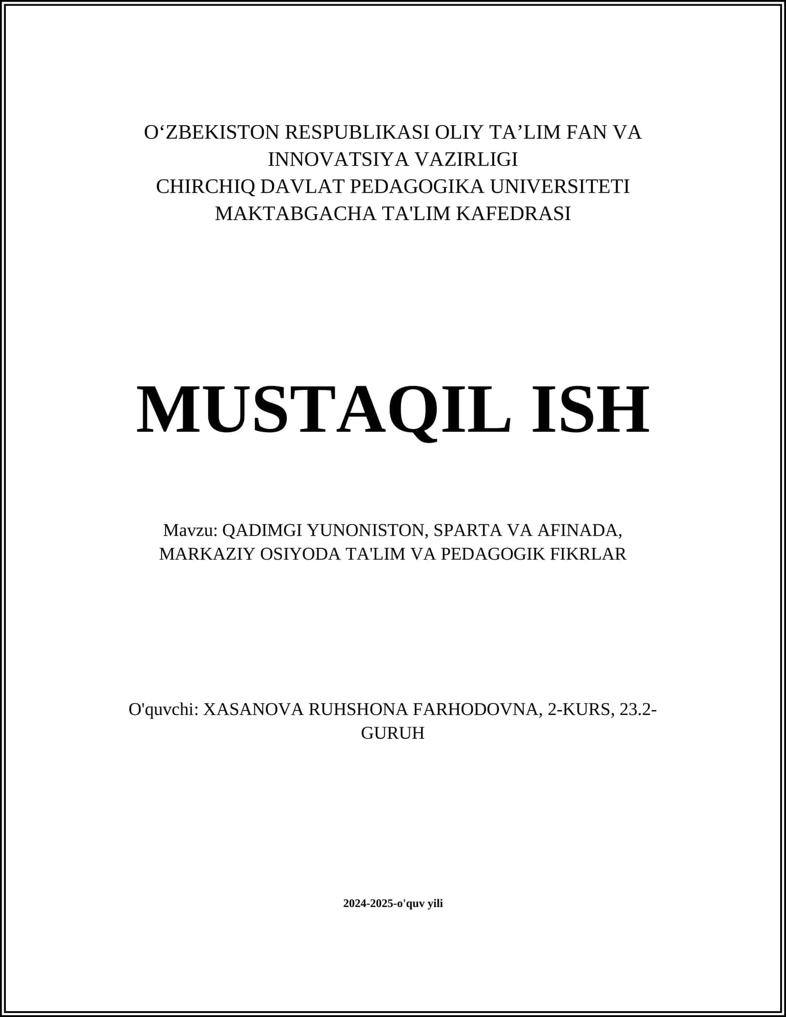 Qadimgi Yunoniston, Sparta va Afinada