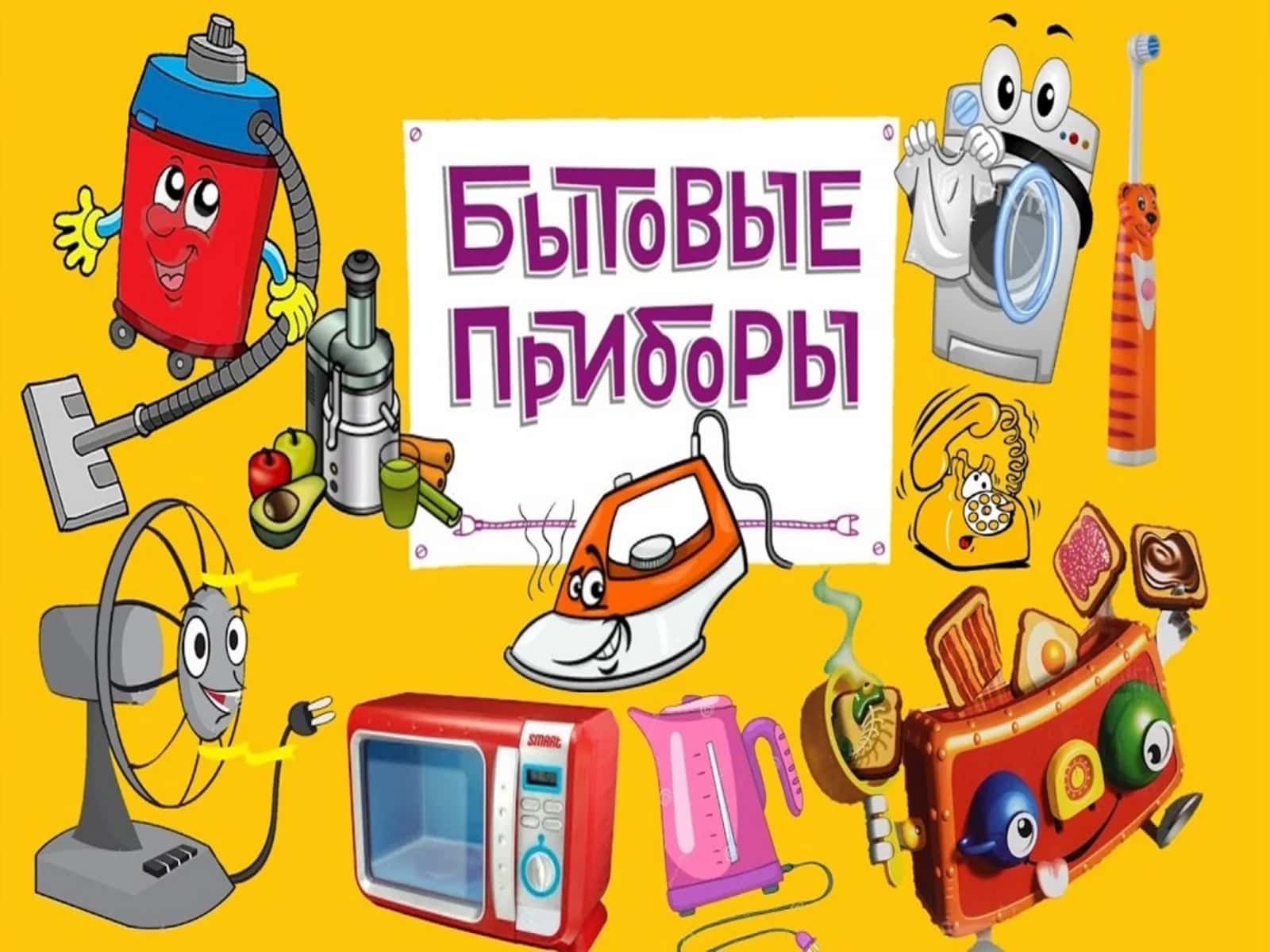 Я очень люблю побродить по коврам