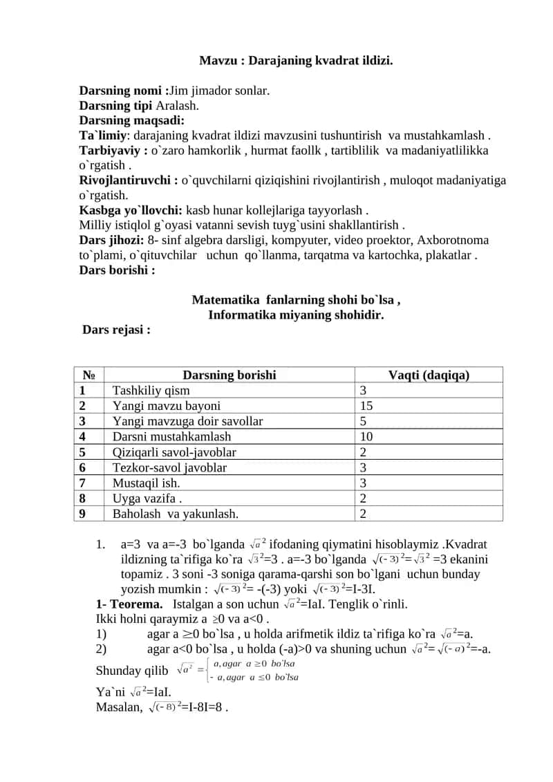 darajaning kvadrati