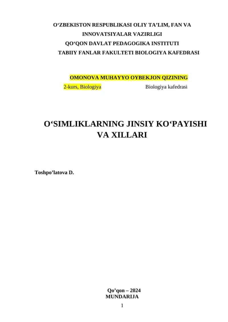 O‘simliklarning jinsiy ko‘payishi va xillari