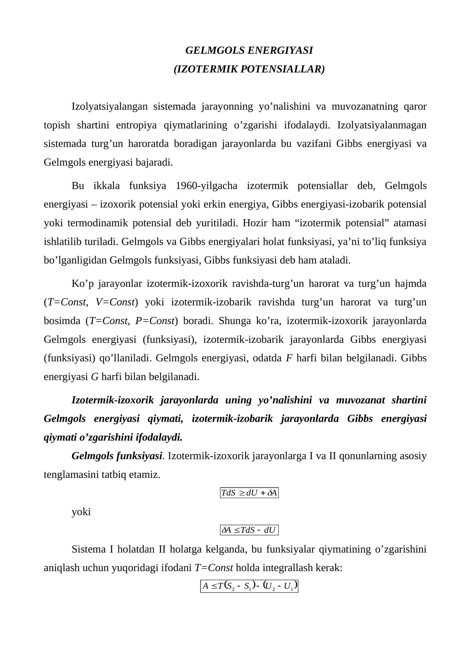 Gelmgols energiyasi