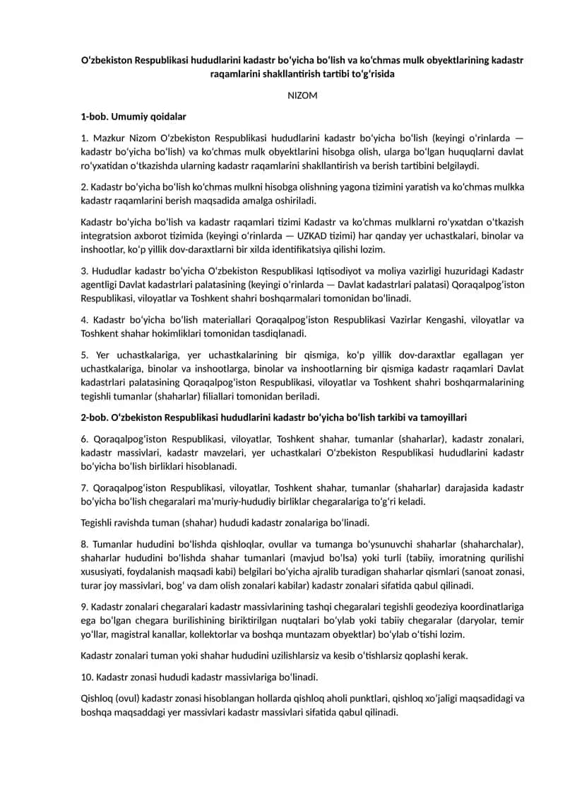 Kadastr bo'yicha bo'lish va ko'chmas mulk obyektlarining kadastr raqamlarini shakllantirish tartibi