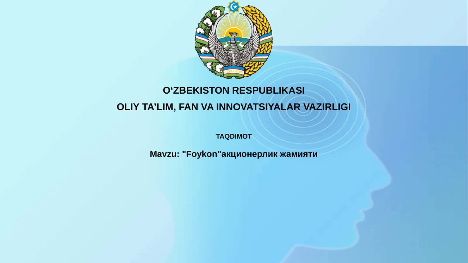 "Foykon" акционерлик жамияти