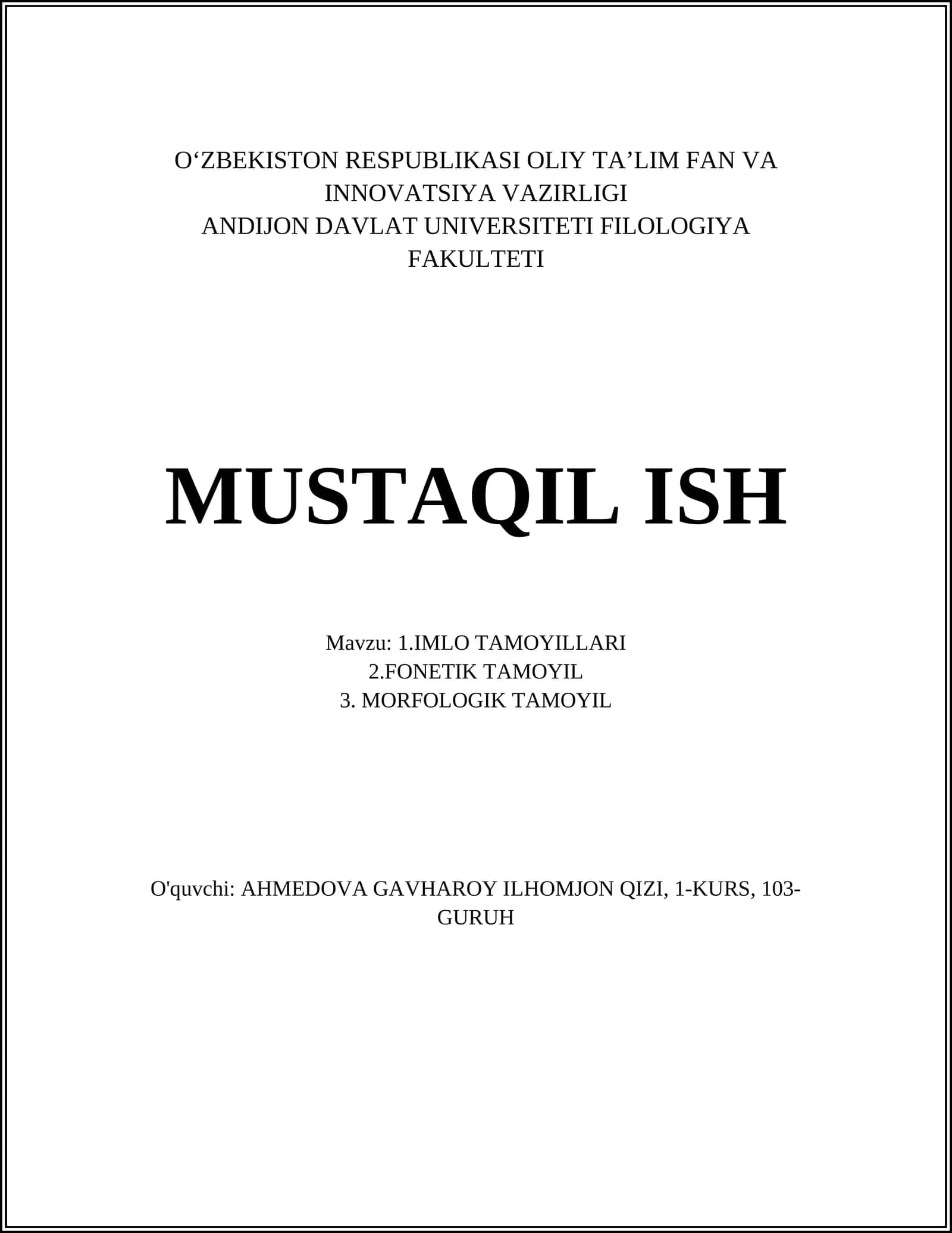 IMLO TAMOYILLARI