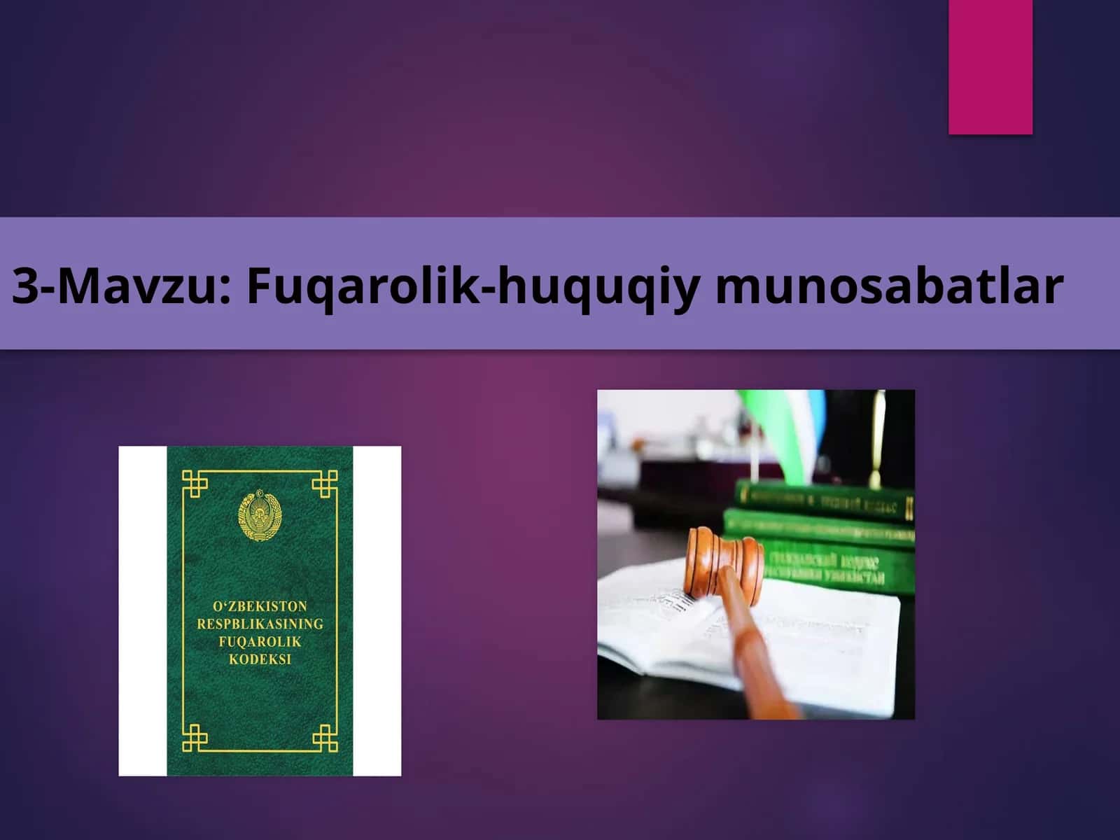 Fuqarolik-huquqiymunosabatlar