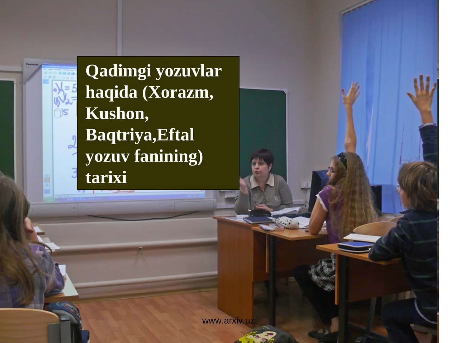 Qadimgi yozuvlar haqida (Xorazm, Kushon, Baqtriya,Eftal yozuv fanining) tarixi
