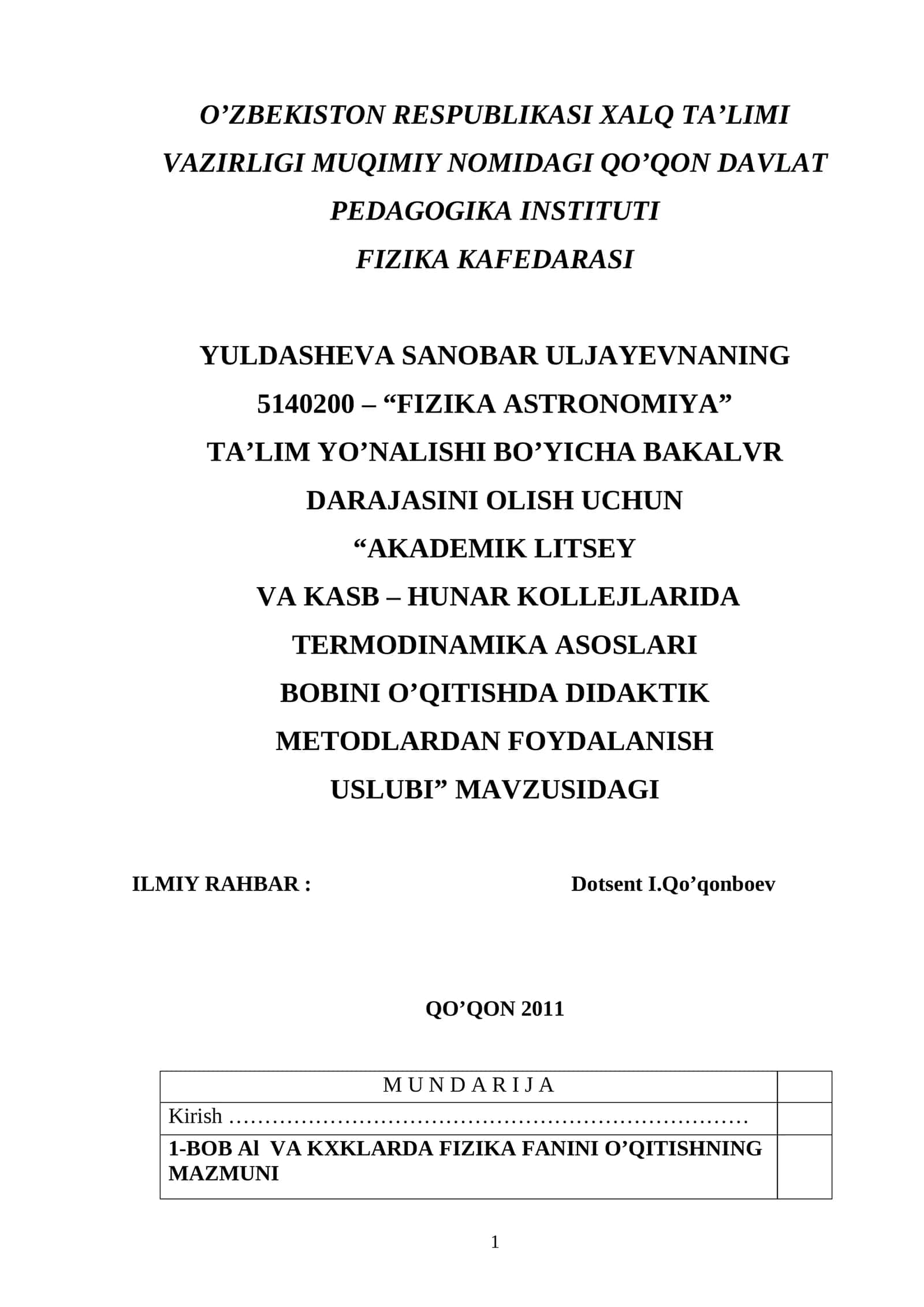 AKADEMIK LITSEY VA KASB – HUNAR KOLLEJLARIDA TERMODINAMIKA ASOSLARI BOBINI O’QITISHDA DIDAKTIK METODLARDAN FOYDALANISH USLUBI