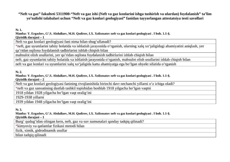 Neft va gaz konlari geologiyasi