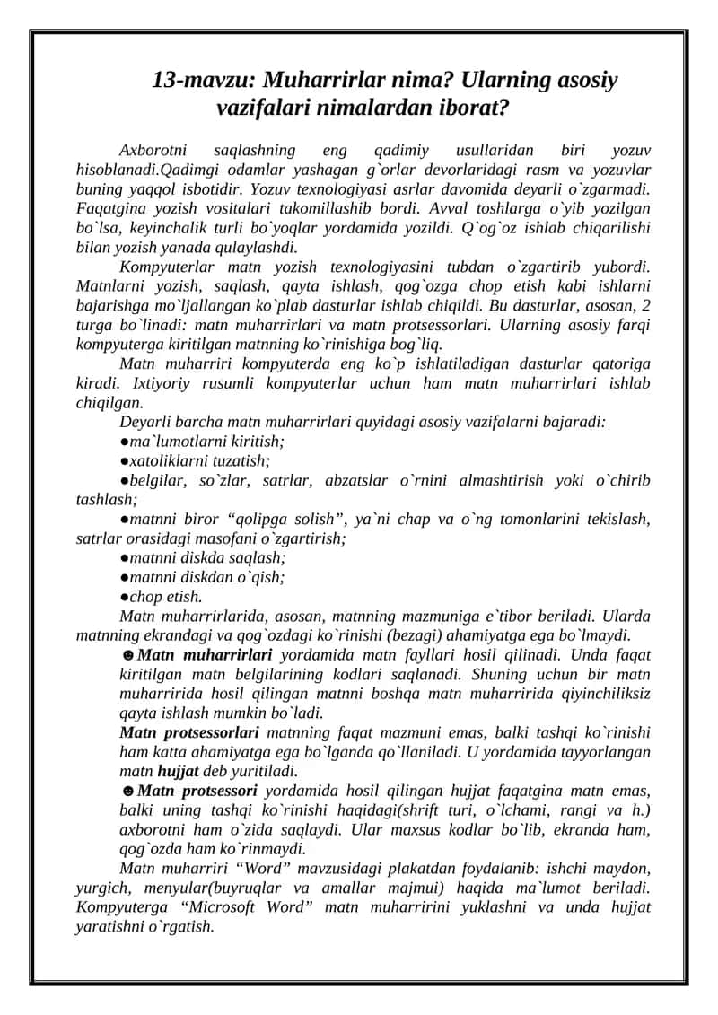 Matn Muharrirlari