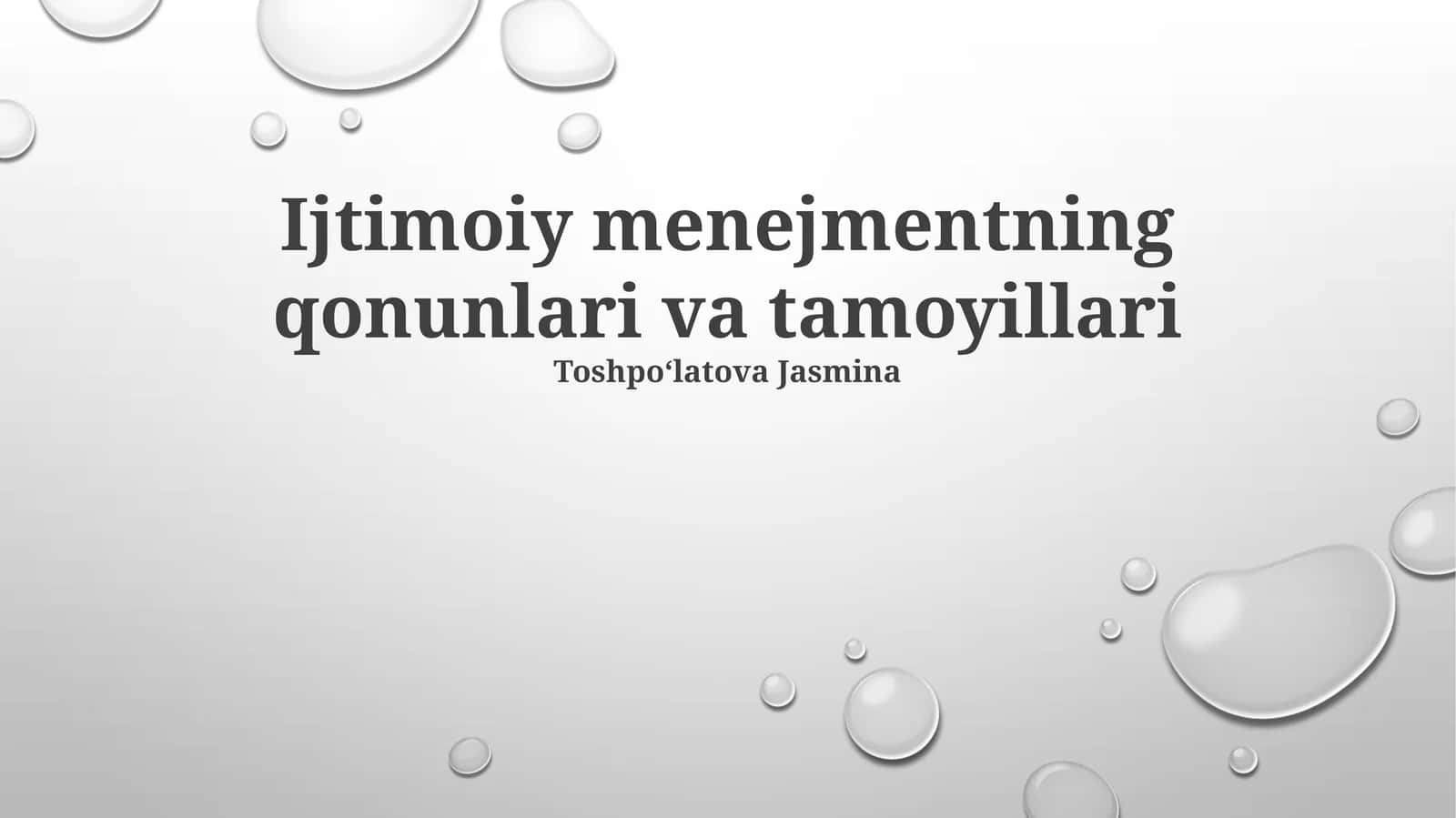 Ijtimoiy menejmentning qonunlari va tamoyillari