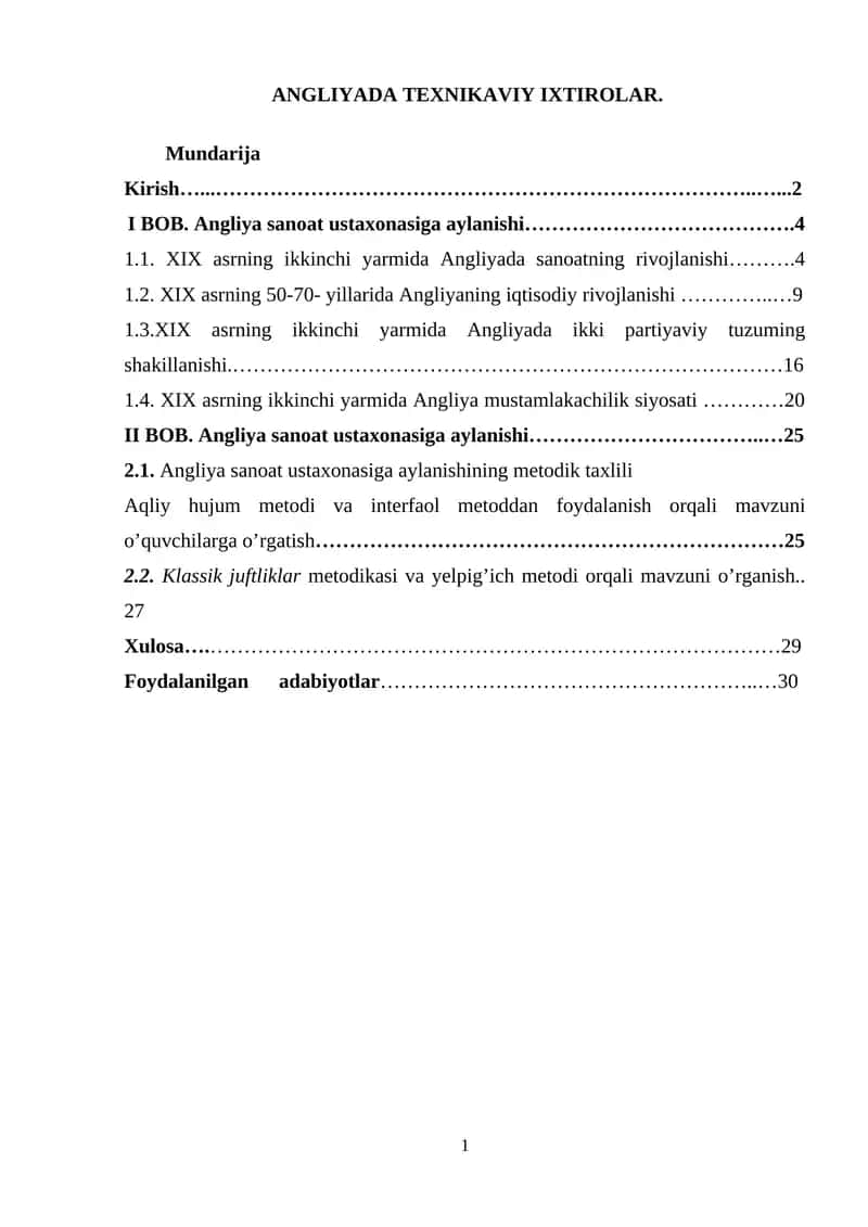 Angliyada Texnikaviy Ixtirolar
