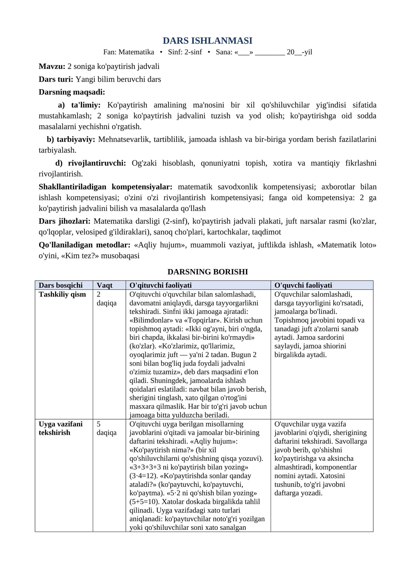 2 sinf Matematika dars ishlanma 2 soniga kopaytirish jadvali