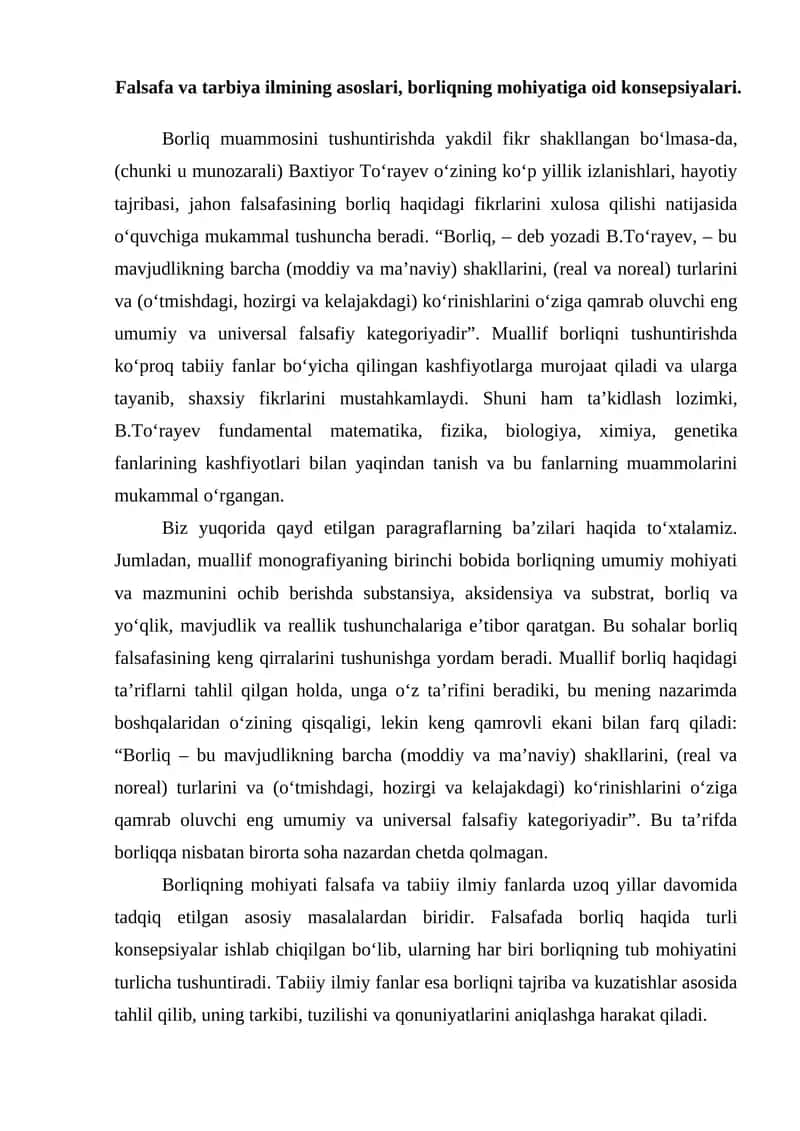 Borliqning mohiyati va uning ahamiyati
