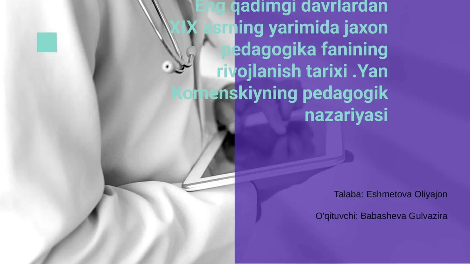 Jaxon pedagogika fanining rivojlanish tarixi