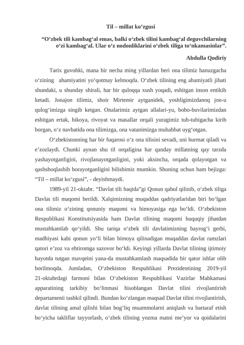 O'zbek tili