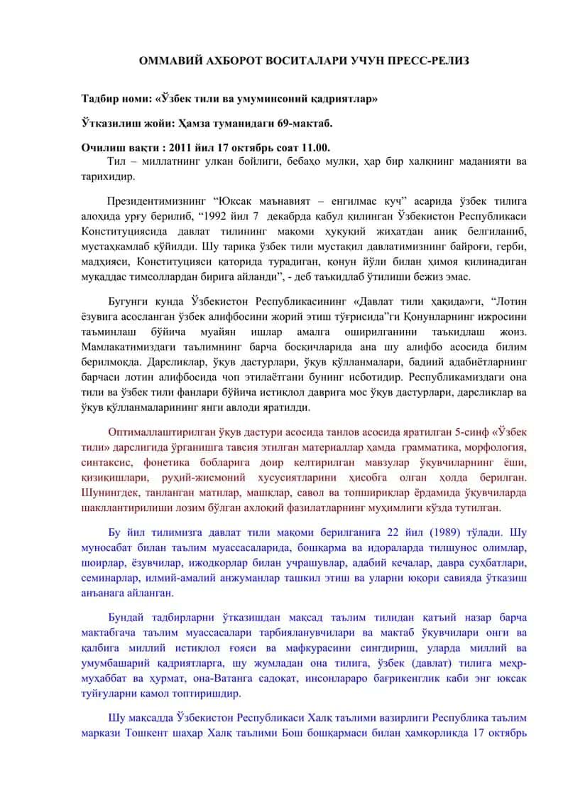 ozbek tili va qadiriyatlar