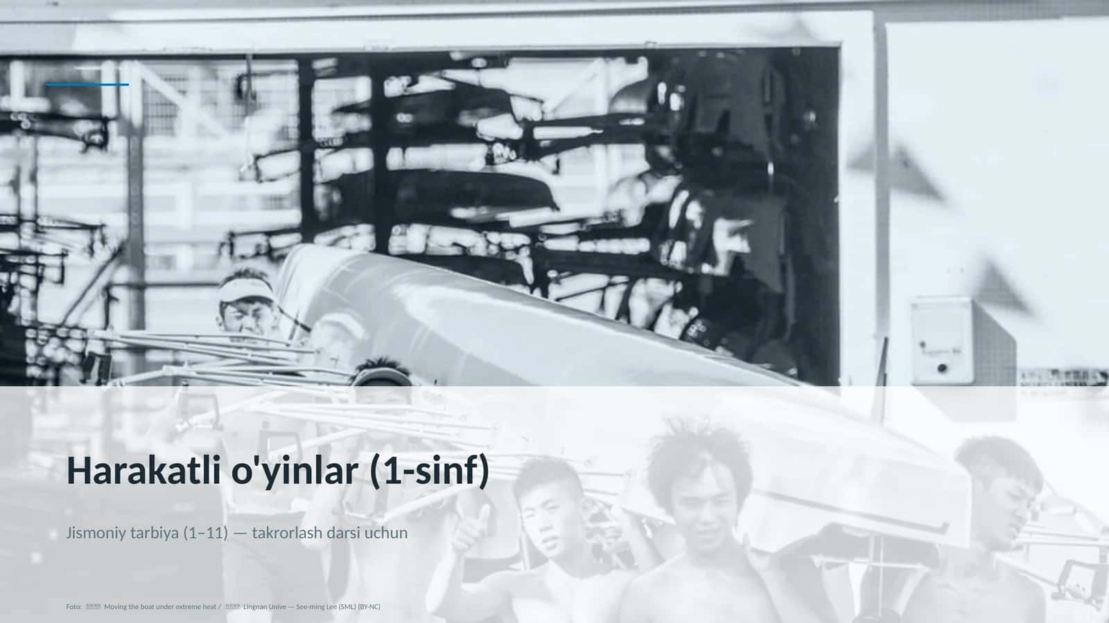 Harakatli o'yinlar (1-sinf)