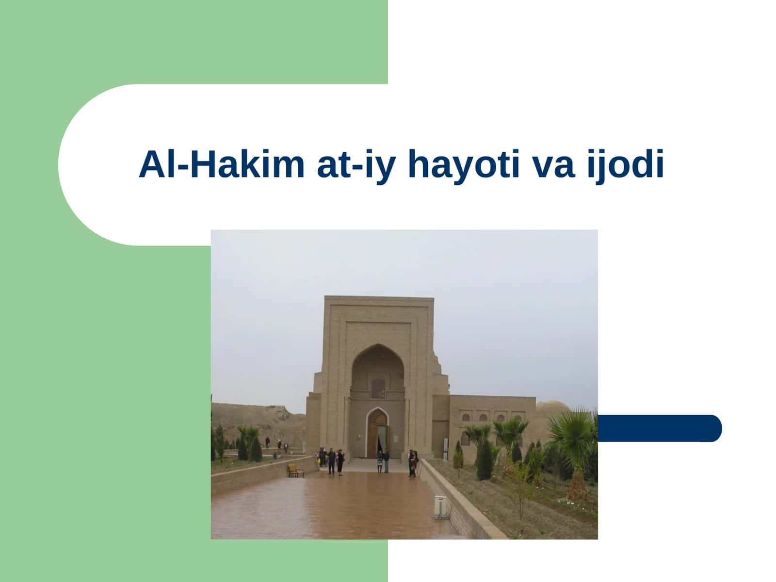 Al-Hakim at-iy hayoti va ijodi