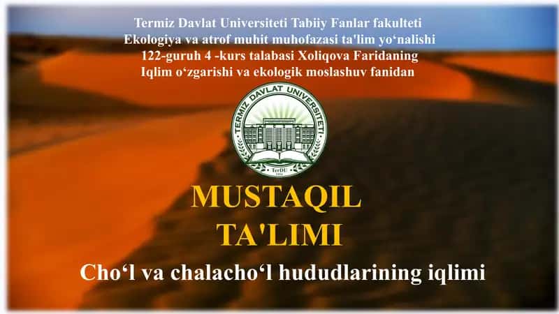 Cho'l va chalacho'l hududlarning iqlimi